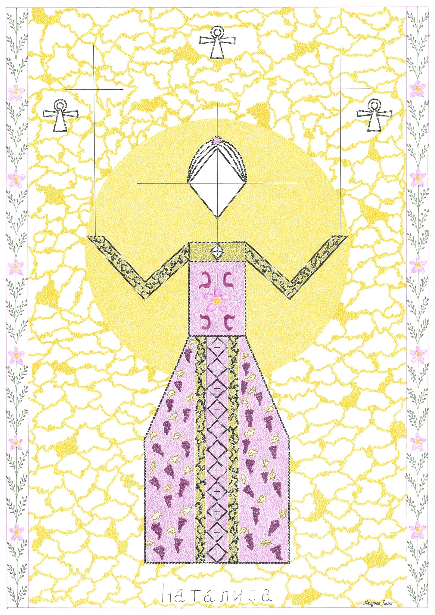 Natalija - Impression Fine Art géométrique d'une femme inspirée de la Ramonda de Natalie et la bataille de Kajmakčalan