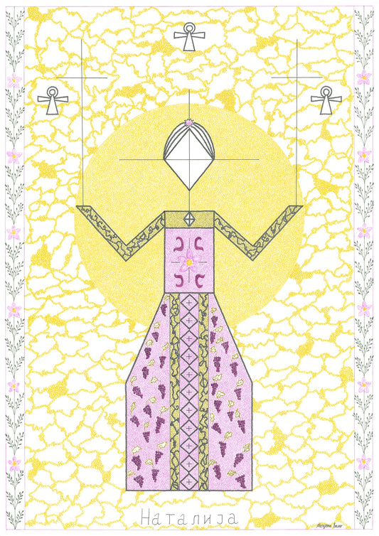 Natalija - Impression Fine Art géométrique d'une femme inspirée de la Ramonda de Natalie et la bataille de Kajmakčalan